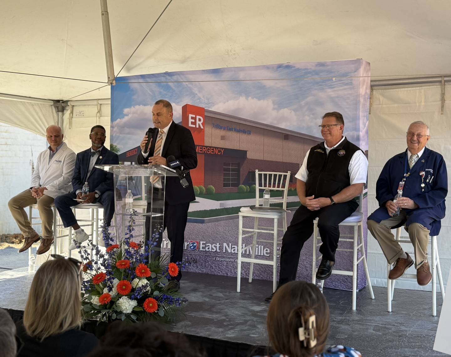 Pictured are leadership from TriStar Skyline and TriStar Health, along with physicians and dignitaries attending the event.