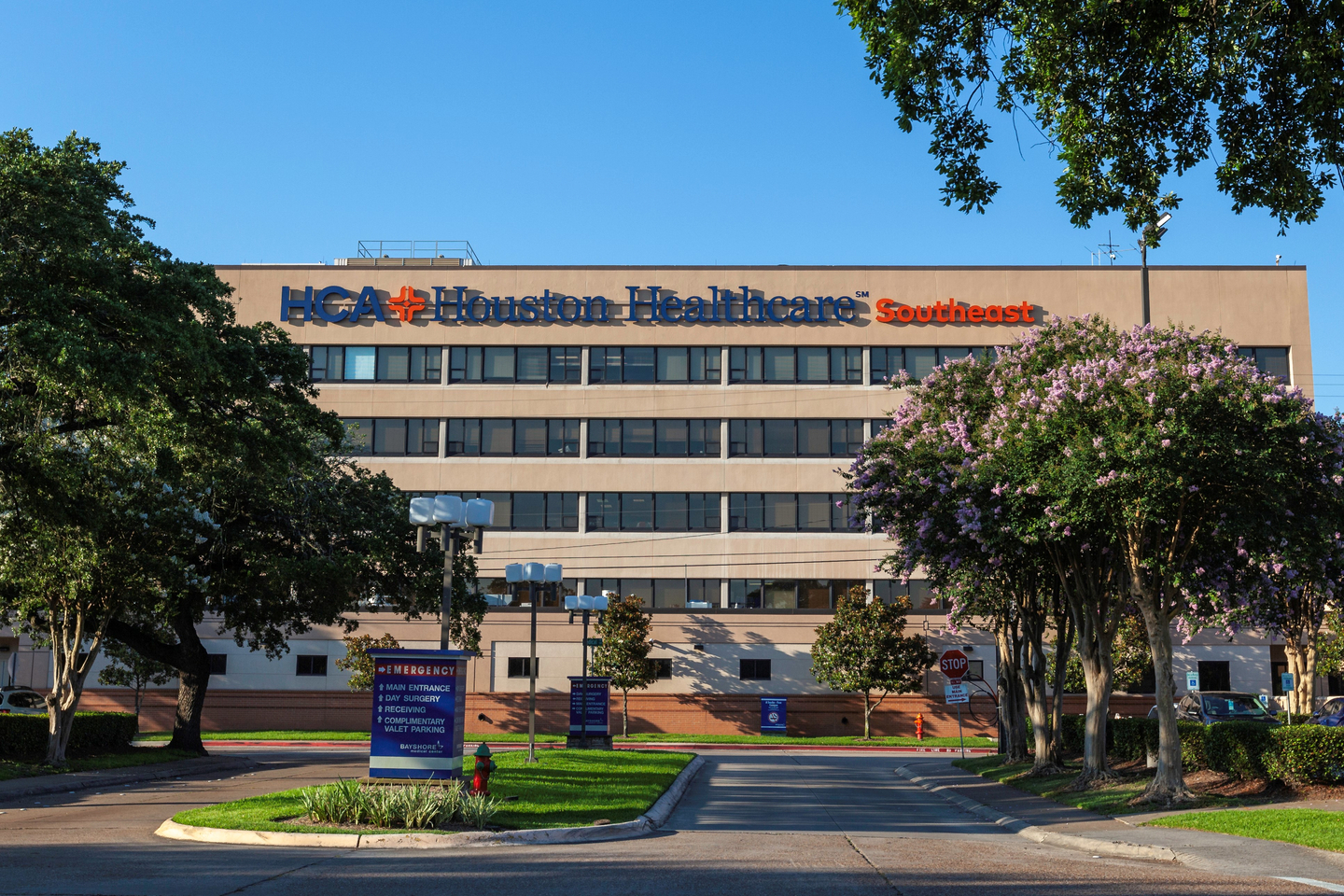 Exterior View of HCA Houston Healthcare Southeast