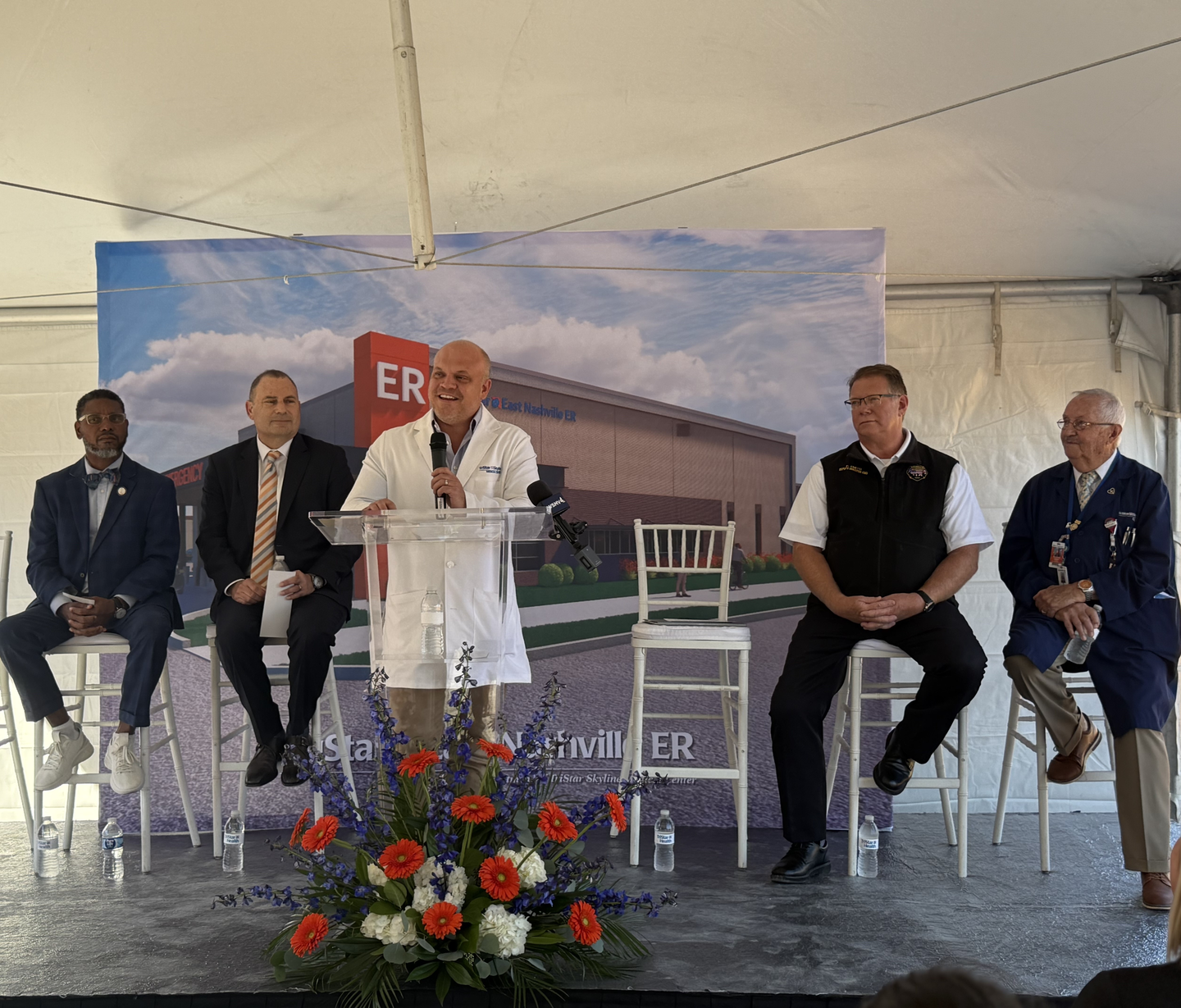 Pictured are leadership from TriStar Skyline and TriStar Health, along with physicians and dignitaries attending the event.